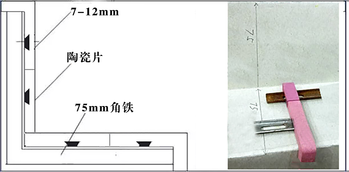 云顶集团·(中国)手机版app下载